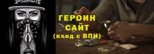 твердый Белоозёрский